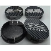 Resim Oz Racing Karbon 58/55 55Mm Iç Yuva 4'Lü Set Alüminyum 