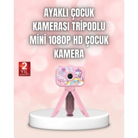 Resim Wizard Eğitici ve Eğlenceli Çocuk Kamerası – Video, Oyun, Müzik Hepsi Bir Arada 