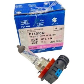 Resim Bajaj Pulsar Rs200 Far Ampulü 