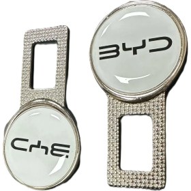 Resim Byd Logolu Ses Susturucu Metal 2 Adet Siyah 