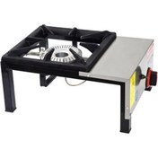 Resim HİMAKSAN Himaksan 1'li Kısa Lokanta Ocağı Hmk-Lky-1 