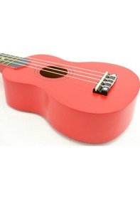 Resim Gonzales Xu2101-Rd Kırmızı Renk 4 Telli Ukulele Gitar 