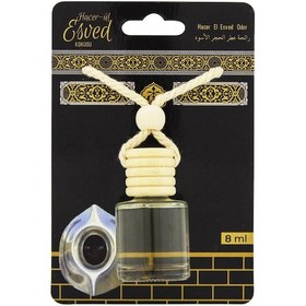 Resim Hacerül Esved Kokusu 8 ML Araba Kokusu Cam Şişe 