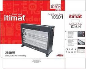 Resim İtimat 10504 3 1 Fanlı Isıtıcı Quartz Soba 