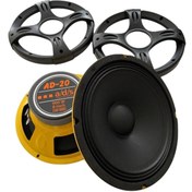 Resim kzyler Bm Audio Boschmann Ads 900 Watt 100 Rms 20 Cm Midrange Hoparlör 2 Adet 