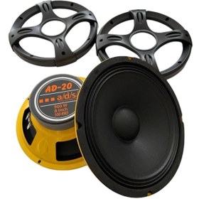 Resim kzyler Bm Audio Boschmann Ads 900 Watt 100 Rms 20 Cm Midrange Hoparlör 2 Adet 
