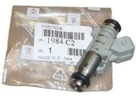 Resim Peugeot 106 1.4 8 Valf Benzinli Enjektör Psa Marka 1984.C2 