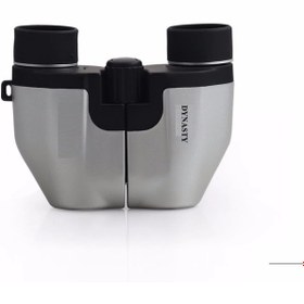 Resim Dynasty8x21 Dürbün El Dürbünü 56m/1000m Sıradışı Tasarım Tosba 