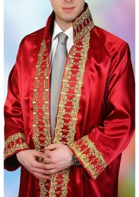 Resim Nikah Memuru Cübbesi Nkh - 1005 