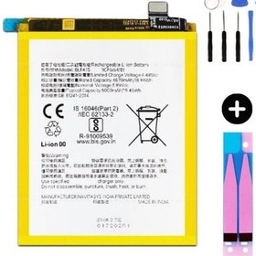 Resim Realme 11 Pro Blpa15 Uyumlu Güçlendirilmiş İthal Pil + Montaj Seti 