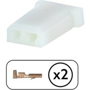 Resim Soket 2 Pin Kablosuz 