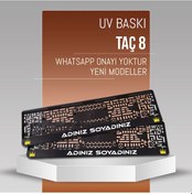 Resim Taç 8 Plakalık, 2 Adet Premium Uv Baskı, Plakalıkhane 