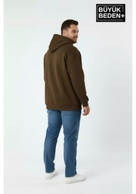 Resim Süperlife Erkek Büyük Beden Kapüşonlu Orta Brooklyn Baskılı İnce Sweatshirt Spr26bsw961 Kahverengi 