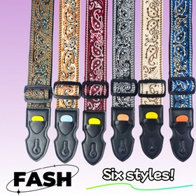 Resim Nakışlı Gitar Kayışı, Klasik Ayarlanabilir Çapraz Askılı Şık ve Geniş Yastıklamalı Bas & Akustik Destekli – Trend Sokak Stili Elektro & Halk Müziği Aksesuar 