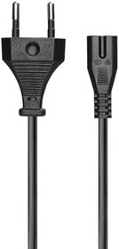 Resim S-link SL-TP2 1.5m 0.75mm TEYİP FİŞİ Power Kablosu - Notebook Adaptör Işıldak Power Kablo 2 Pin Elektrik Güç Kablosu (10) 