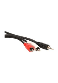 Resim 3.5Mm Stereo To 2 Rca Kablosu Aux Tos Ses Sound Audio 5 Metre 
