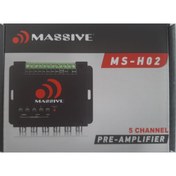 Resim Massive Ms-h02 Profesyonel 5 Kanal Deck Çevirici 