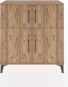 Resim Arges Şifonyer 3 Raflı 4 Kapaklı 88x30x96 Çam-çam Atlas Çam 