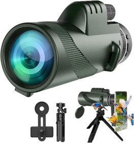 Resim Hepta Collection Monoküler Teleskop - 80x100 Full HD Yüksek Çözünürlük, 10 Km Görüş Mesafesi, 52 mm Objektif Lens, Ge 