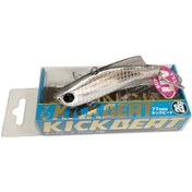 Resim Longin Kickbeat 77 Mm 28 G. Vibrasyon Yem Renk: S122ln Süper Uv 