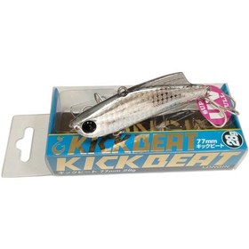 Resim Longin Kickbeat 77 Mm 28 G. Vibrasyon Yem Renk: S122ln Süper Uv 