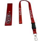 Resim TKY Kia Tampon Dili & Ayna İpi 