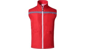 Resim Teotake Üniforma Güvenlik Yeleği Kırmızı (Yurt Dışından) 