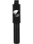 Resim Geeksen K10 Çift Fonksiyonlu Tripod Selfie Stick - 360 Döner Telefon Tutucu, 7.64-27.6 İn Uzunluk Ayarı, Siyah Siyah 