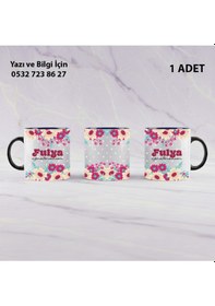 Resim Çiçek Tasarımlı Öğretmenler Günü Hediyesi İsim Yazılı Özel Kupa Bardak -şık Görünümlü Hediyelik Siyah 