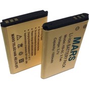 Resim Mars Kb-5c Li-ion Batarya Pil Wln Teknoben Zatcom Pmr Telsiz Için Uyumlu 