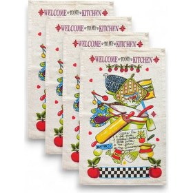 Resim En Güzel Mutfak Havlusu Modeli 4'lü My Kitchen 
