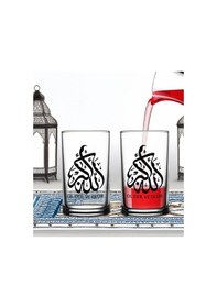 Resim Bk Gift Ramazan 2li Şerbet Bardağı -11, Arkadaşa Hediye, Sevgiliye Hediye, Eşe Hediye Kobitmeyencom33896 Bk Gift Renkli 