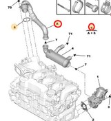 Resim PEUGEOT 308 1,6 HDI EGR GERİ DÖNÜŞ BORUSU 