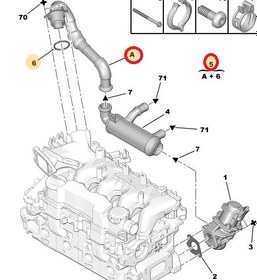 Resim PEUGEOT 308 1,6 HDI EGR GERİ DÖNÜŞ BORUSU 