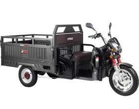 Resim Stmax Gf5000 3 Tekerli Kasalı Elektrikli Moped - Gri 