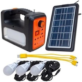 Resim Premium Rt-902 Güneş Enerjili Solar Şarjlı Bluetoothlu Mp3-radyolu Çadır Kamp Aydınlatma Fener Seti 1 A 