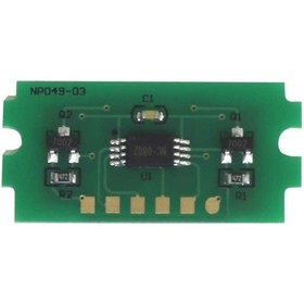 Resim Utax Clp-3721-4472110016 Sarı Fotokopi Toner Chip 