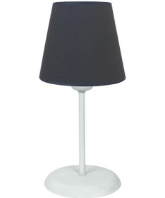 Resim Şenay Aydınlatma Modern Metal Ayak Konik Kumaş Abajur-Antrasit Gr Diğer 