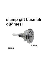 Resim Siamp Rezervuar İç Takım Çift Basmalı Düğmesi Kademeli İç Takım 