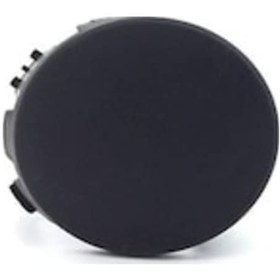 Resim Renault Clio Için Ön Tampon Sis Bakaliti Sag 485063814 