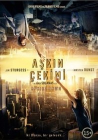 Resim Dvd - Upside Down - Aşkın Çekimi 