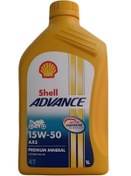 Resim Shell ADVANCE AX5 15W 50 