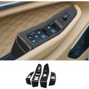 Resim Luenaarry Araba Cam Kaldırma Anahtarı Paneli Kapağı Döşeme Iç Aksesuarlar (Yurt Dışından) 