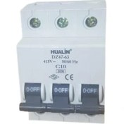 Resim Hualin 3X10A C/3ka Otomatik Sigorta (6ADET) Hualın 