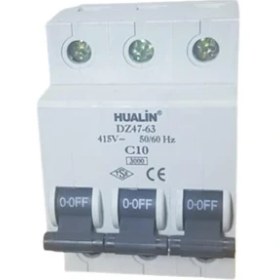 Resim Hualin 3X10A C/3ka Otomatik Sigorta (6ADET) Hualın 