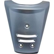 Resim Lifan Rmz Cup Ön Panel Altı Gri Oem 