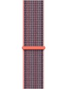 Resim İos Watch Uyumlu Saat Kordonu 42-44-45 Mm Hasır 