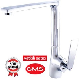 Resim Gms Miray Eviye Bataryası Armatürü Mry102 