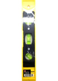 Resim Mini Su Terazisi 20cm Sarı Go-53-vice 03340 