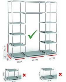 Resim Teknor Çift Yandan Raflı Bez Dolap Lacıvert 